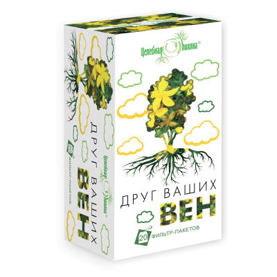ДРУГ ВАШИХ ВЕН Ф/П 1,5Г №20 фото в интернет-аптеке Склад Лекарств