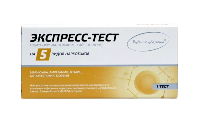 ТЕСТ Д/ОПР 5 ВИДОВ НАРКОТИКОВ/МЕД-ЭКСПРЕСС-ДИАГНОСТИКА/ фото в интернет-аптеке Склад Лекарств