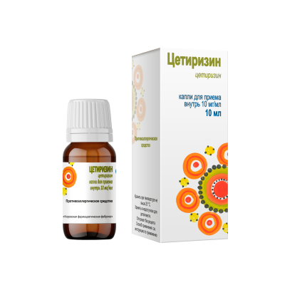 ЦЕТИРИЗИН КАПЛИ 10МГ/МЛ 10МЛ/КИРОВСКАЯ/ фото в интернет-аптеке Склад Лекарств