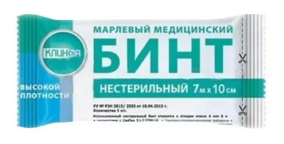 БИНТ Н/СТ КЛИНСА ВЫСОКОЙ ПЛОТНОСТИ 7МХ10СМ фото в интернет-аптеке Склад Лекарств