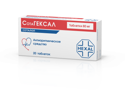 СОТАГЕКСАЛ ТАБ 80МГ №20/САЛЮТАС/ фото в интернет-аптеке Склад Лекарств