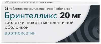 БРИНТЕЛЛИКС ТАБ П/О 20МГ №28 фото в интернет-аптеке Склад Лекарств