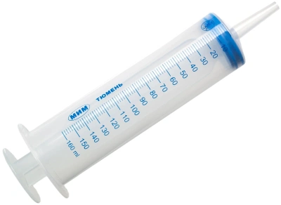 ШПРИЦ 150МЛ 3-Х КОМПОНЕНТНЫЙ С НАКОНЕЧНИКОМ ДЛЯ КАТЕТЕРНОЙ НАСАДКИ фото в интернет-аптеке Склад Лекарств