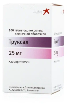 ТРУКСАЛ ТАБ П/П/О 25МГ №100 фото в интернет-аптеке Склад Лекарств