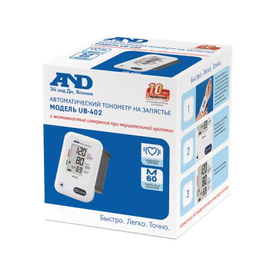 ЭЙ ЭНД ДИ ТОНОМЕТР АВТОМАТ НА ЗАПЯСТЬЕ UB-402 фото в интернет-аптеке Склад Лекарств