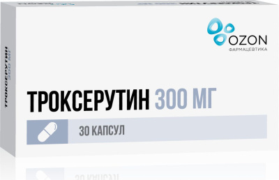 ТРОКСЕРУТИН КАПС 300МГ №30/ОЗОН/ фото в интернет-аптеке Склад Лекарств