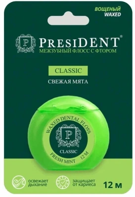 ПРЕЗИДЕНТ З/НИТЬ КЛАССИК ВОЩЁННАЯ 12М фото в интернет-аптеке Склад Лекарств