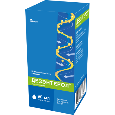 ДЕЗЭНТЕРОЛ СУСП ВНУТРЬ 200МГ/5МЛ 90МЛ/ЮЖФАРМ/ фото в интернет-аптеке Склад Лекарств