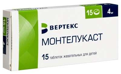 МОНТЕЛУКАСТ ТАБ ЖЕВ ДЕТ 4МГ №15/ВЕРТЕКС/ фото в интернет-аптеке Склад Лекарств