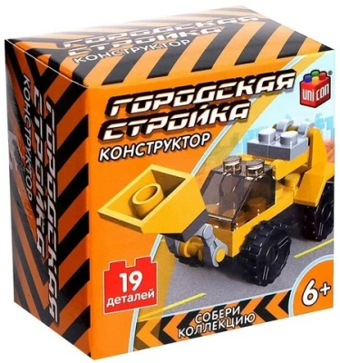 ИГРУШКА UNICON КОНСТРУКТОР СТРОЙКА ПОГРУЗЧИК 19 ДЕТАЛЕЙ 9226523 фото в интернет-аптеке Склад Лекарств