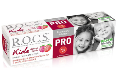 РОКС З/ПАСТА ПРО КИДС ЛЕСНЫЕ ЯГОДЫ 45Г фото в интернет-аптеке Склад Лекарств