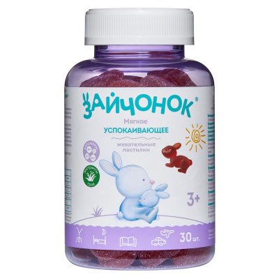 ЗАЙЧОНОК СПОКОЙСТВИЕ ПАСТ ЖЕВ МАРМЕЛАДНЫЕ ЗДРАВЛАНДИЯ ДЛЯ ДЕТЕЙ С 3 ЛЕТ 6Г №30 фото в интернет-аптеке Склад Лекарств