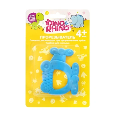 ПРОРЕЗЫВАТЕЛЬ DINOANDRHINO ВЕРТОЛЕТ 4М+ №1 фото в интернет-аптеке Склад Лекарств