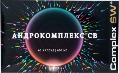 АНДРОКОМПЛЕКС СВ КАПС МАССОЙ 650МГ №60 фото в интернет-аптеке Склад Лекарств