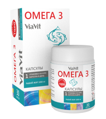 ОМЕГА-3 КАПС Д/ВЗР №30 фото в интернет-аптеке Склад Лекарств