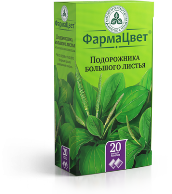 ПОДОРОЖНИКА БОЛЬШОГО ЛИСТ Ф/П 1,5 №20/КРАСНОГОРСК/ фото в интернет-аптеке Склад Лекарств