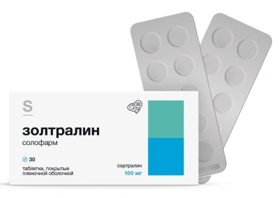 ЗОЛТРАЛИН-СОЛОФАРМ ТАБ П/П/О 100МГ №30 фото в интернет-аптеке Склад Лекарств