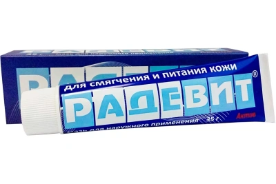 РАДЕВИТ АКТИВ МАЗЬ 35Г/РЕТИНОИДЫ/ фото в интернет-аптеке Склад Лекарств