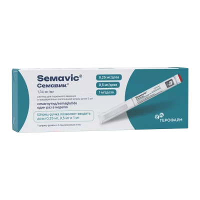СЕМАВИК Р-Р П/К 0,25/0,5/1МГ/ДОЗА ШПРИЦ-РУЧКА 3МЛ+ИГЛЫ №4 фото в интернет-аптеке Склад Лекарств