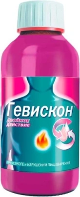 ГЕВИСКОН ДВОЙНОЕ ДЕЙСТВИЕ СУСП ВНУТРЬ 300МЛ фото в интернет-аптеке Склад Лекарств