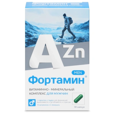 ФОРТАМИН ДЛЯ МУЖЧИН КАПС №30 фото в интернет-аптеке Склад Лекарств