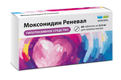 МОКСОНИДИН ТАБ П/О 0,4МГ №60/ОБНОВЛЕНИЕ/ фото в интернет-аптеке Склад Лекарств