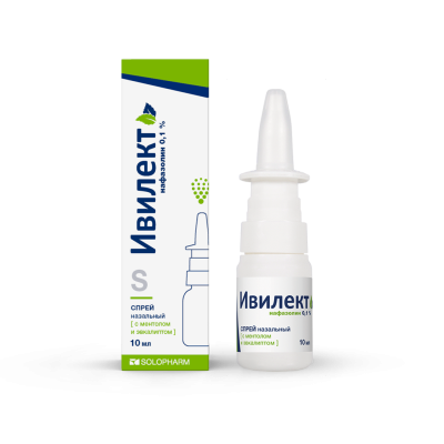 ИВИЛЕКТ СПРЕЙ НАЗАЛЬНЫЙ МЕНТОЛ-ЭВКАЛИПТ 0,1% 10 МЛ фото в интернет-аптеке Склад Лекарств