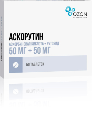 АСКОРУТИН ТАБ 50МГ+50МГ №50/ОЗОН/ фото в интернет-аптеке Склад Лекарств