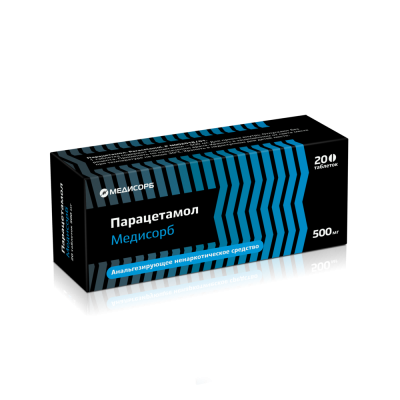ПАРАЦЕТАМОЛ ТАБ 500МГ №20/МЕДИСОРБ/ фото в интернет-аптеке Склад Лекарств