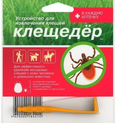 КЛЕЩЕДЕР УСТРОЙСТВО ДЛЯ ИЗВЛЕЧЕНИЯ КЛЕЩЕЙ фото в интернет-аптеке Склад Лекарств
