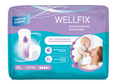 ВЕЛЛФИКС ПРОКЛАДКИ УРОЛОГИЧЕСКИЕ ПОСЛЕ РОДОВ ЭКСТРА №10 фото в интернет-аптеке Склад Лекарств