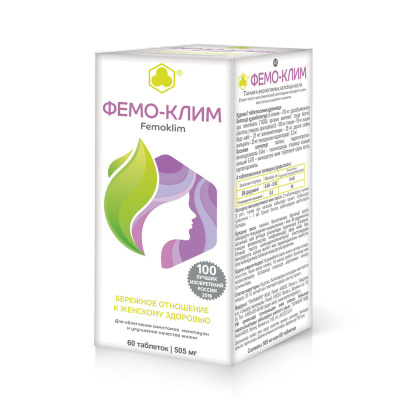ФЕМО-КЛИМ ТАБ МАССОЙ 505МГ №60 фото в интернет-аптеке Склад Лекарств