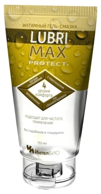 ГЕЛЬ-СМАЗКА ЛЮБРИМАКС ПРОТЕКТ ИНТИМ 150МЛ фото в интернет-аптеке Склад Лекарств