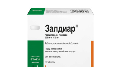 ЗАЛДИАР ТАБ №50 фото в интернет-аптеке Склад Лекарств