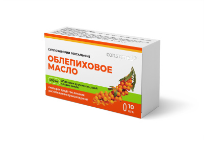 КОНСУМЕД ОБЛЕПИХОВОЕ МАСЛО СУПП РЕКТ 500МГ №10/ТУЛЬСКАЯ/ фото в интернет-аптеке Склад Лекарств