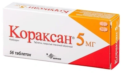 КОРАКСАН ТАБ П/П/О 5МГ №56 фото в интернет-аптеке Склад Лекарств