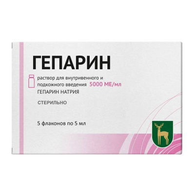 ГЕПАРИН НАТРИЯ Р-Р В/В П/К 5000 ЕД/МЛ АМП 5МЛ №5/МЭЗ/ фото в интернет-аптеке Склад Лекарств