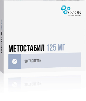 МЕТОСТАБИЛ ТАБ П/О 125МГ №30/ОЗОН/ фото в интернет-аптеке Склад Лекарств
