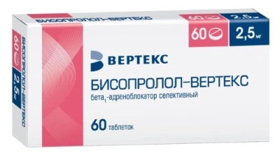 БИСОПРОЛОЛ ТАБ П/О 2,5МГ №60/ВЕРТЕКС/ фото в интернет-аптеке Склад Лекарств