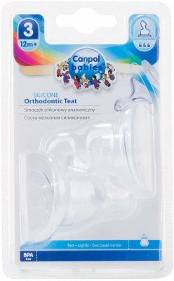 КАНПОЛ СОСКА СИЛИК ОРТОДОНТ БЫСТР ПОТОК 12+ 18/127 2ШТ фото в интернет-аптеке Склад Лекарств