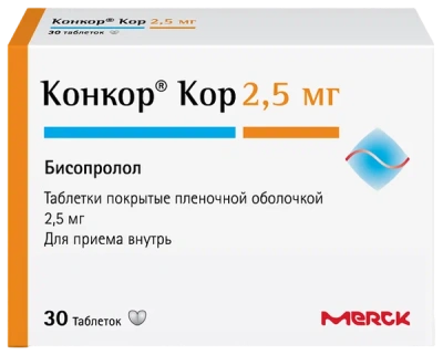 КОНКОР КОР ТАБ П/О 2,5МГ №30 фото в интернет-аптеке Склад Лекарств
