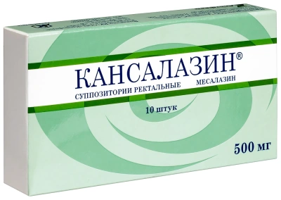 КАНСАЛАЗИН СУПП РЕКТ 500МГ №10/АЛЬТФАРМ/ фото в интернет-аптеке Склад Лекарств