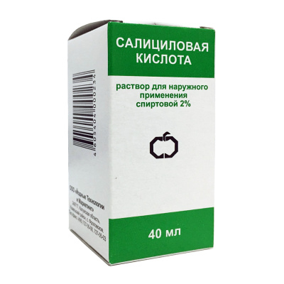 САЛИЦИЛОВАЯ КИСЛОТА Р-Р СПИРТ 2% 40МЛ/БЭГРИФ/ фото в интернет-аптеке Склад Лекарств
