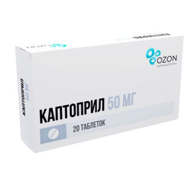 КАПТОПРИЛ ТАБ 50МГ №20/ОЗОН/ фото в интернет-аптеке Склад Лекарств