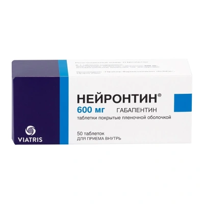 НЕЙРОНТИН ТАБ П/О 600МГ №50 фото в интернет-аптеке Склад Лекарств