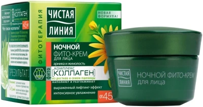 ЧИСТАЯ ЛИНИЯ ФИТО-КРЕМ НОЧНОЙ АРНИКА-ЖИМОЛОСТЬ 45+ 45МЛ фото в интернет-аптеке Склад Лекарств