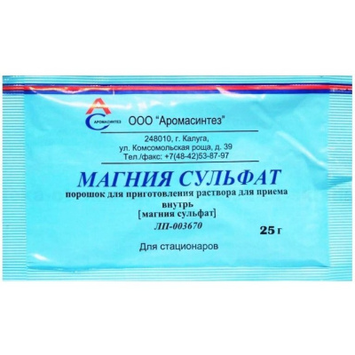 МАГНИЯ СУЛЬФАТ ПОР 25Г /АРОМАСИНТЕЗ/ фото в интернет-аптеке Склад Лекарств