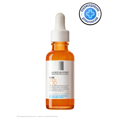 ЛЯ РОШ ПОЗЕ АНТИОКСИДАНТНАЯ СЫВОРОТКА ДЛЯ КОЖИ ЛИЦА И ШЕИ VITAMIN С10 SERUM 30МЛ фото в интернет-аптеке Склад Лекарств