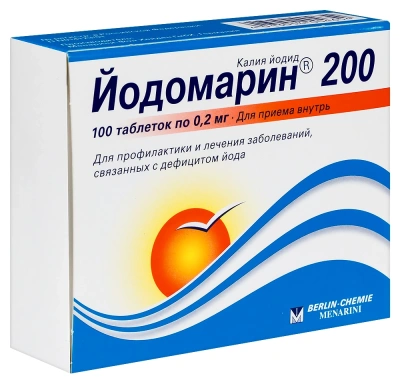 ЙОДОМАРИН 200 ТАБ 200МКГ №100/БЕРЛИН-ХЕМИ/ фото в интернет-аптеке Склад Лекарств