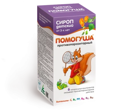 ПОМОГУША СИРОП ДЕТСКИЙ ПРОТИВОПАРАЗИТНЫЙ 100МЛ фото в интернет-аптеке Склад Лекарств
